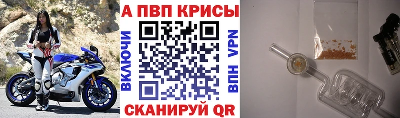 Виды наркоты Петрозаводск Бошки Шишки  Лсд 25  ГЕРОИН  ГАШИШ  АМФЕТАМИН 
