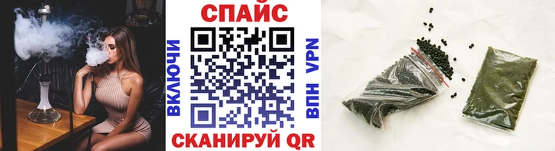 Бутират 1.4BDO Петрозаводск