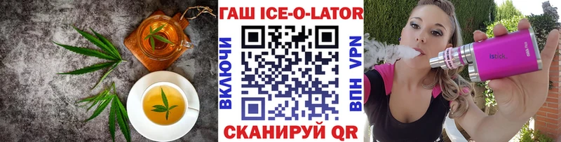 купить наркоту  Петрозаводск  KRAKEN ONION  Cannafood марихуана 