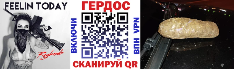 shop наркотические препараты  Петрозаводск  Героин VHQ  даркнет сайт 