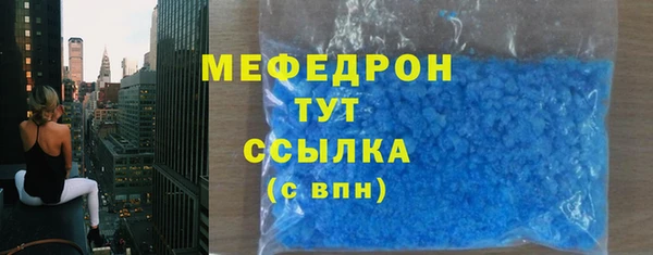 гашик Богданович