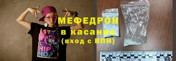 гашик Богданович