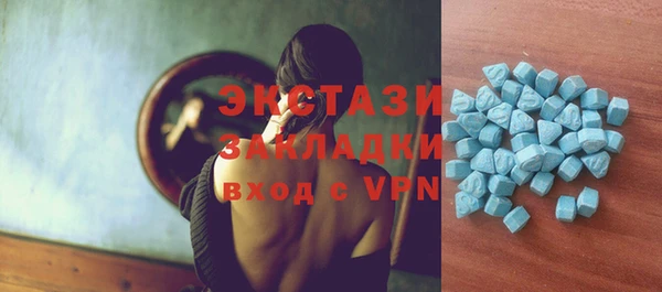 гашик Богданович