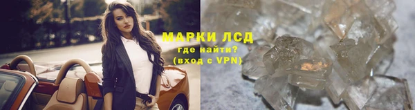 метадон Богородицк