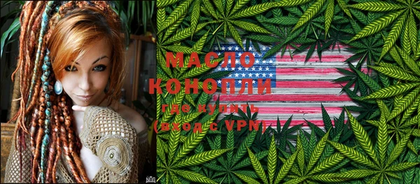 гашик Богданович