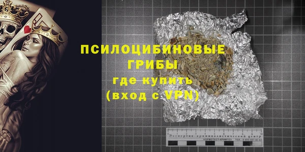 метадон Богородицк