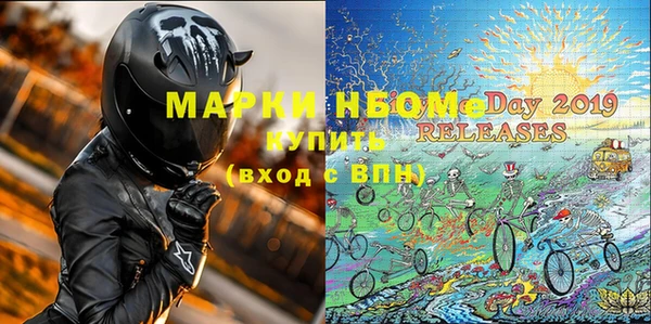 гашик Богданович