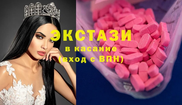 метадон Богородицк