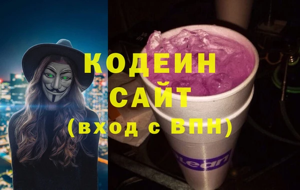 метадон Богородицк