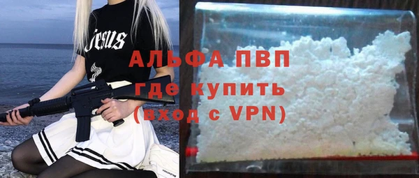 метадон Богородицк