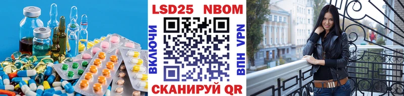 мега онион  Петрозаводск  LSD-25 экстази кислота 