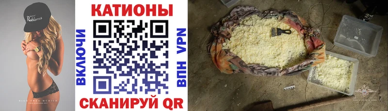 Меф 4 MMC  Петрозаводск 