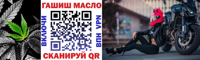 закладки  Петрозаводск  mega ссылка  Дистиллят ТГК жижа 